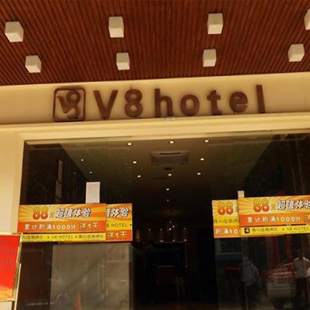 V8 Hotel Xilang Subway Branch Guangzhou Exteriör bild