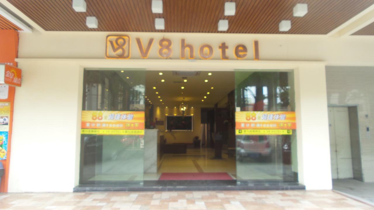 V8 Hotel Xilang Subway Branch Guangzhou Exteriör bild